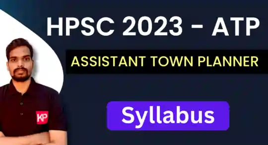 HPSC Assitant Town Planner 2023 – Recruitment – Syllabus