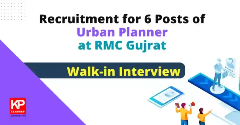 Recruitment for 6 Posts of Urban Planner at RMC Gujrat – Walk-in-Interview